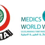 مديكس تشارك في الاجتماع السنوي لاتحاد الجمعيات الطبية الإسلامية (FIMA)